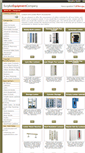 Mobile Screenshot of lockers.surplusequipment-stl.com