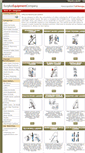 Mobile Screenshot of ladders.surplusequipment-stl.com